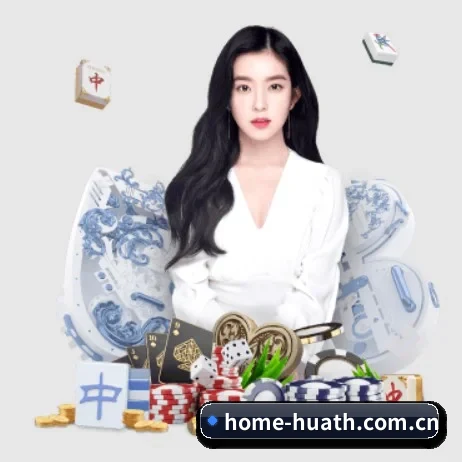 home-huath.com.cn APP 界面